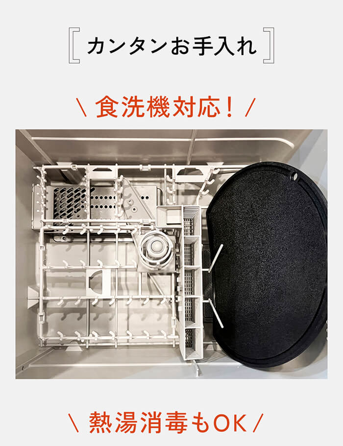 MAKALI LP - IWANO Round Cutting Board 30cm Compact - 20251031_10