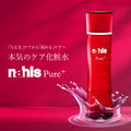 Nahls Pure | Toner 120ml | B2B Case