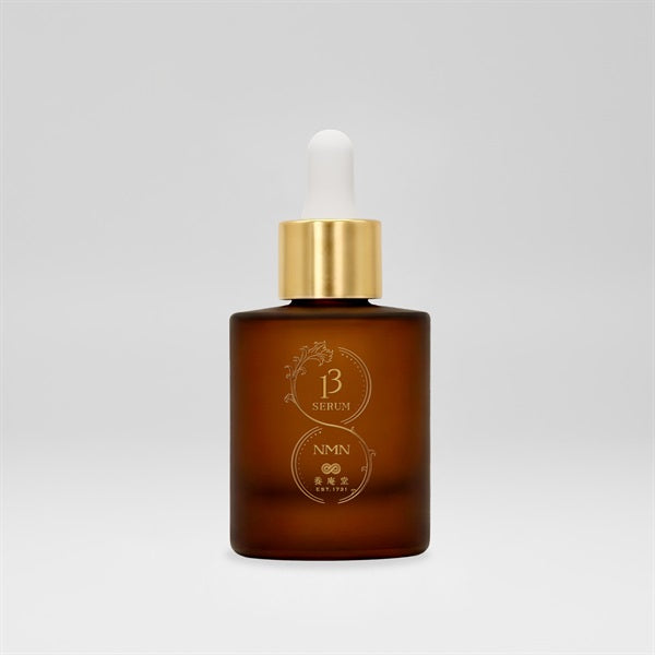 NMN 13 Serum | B2B Case