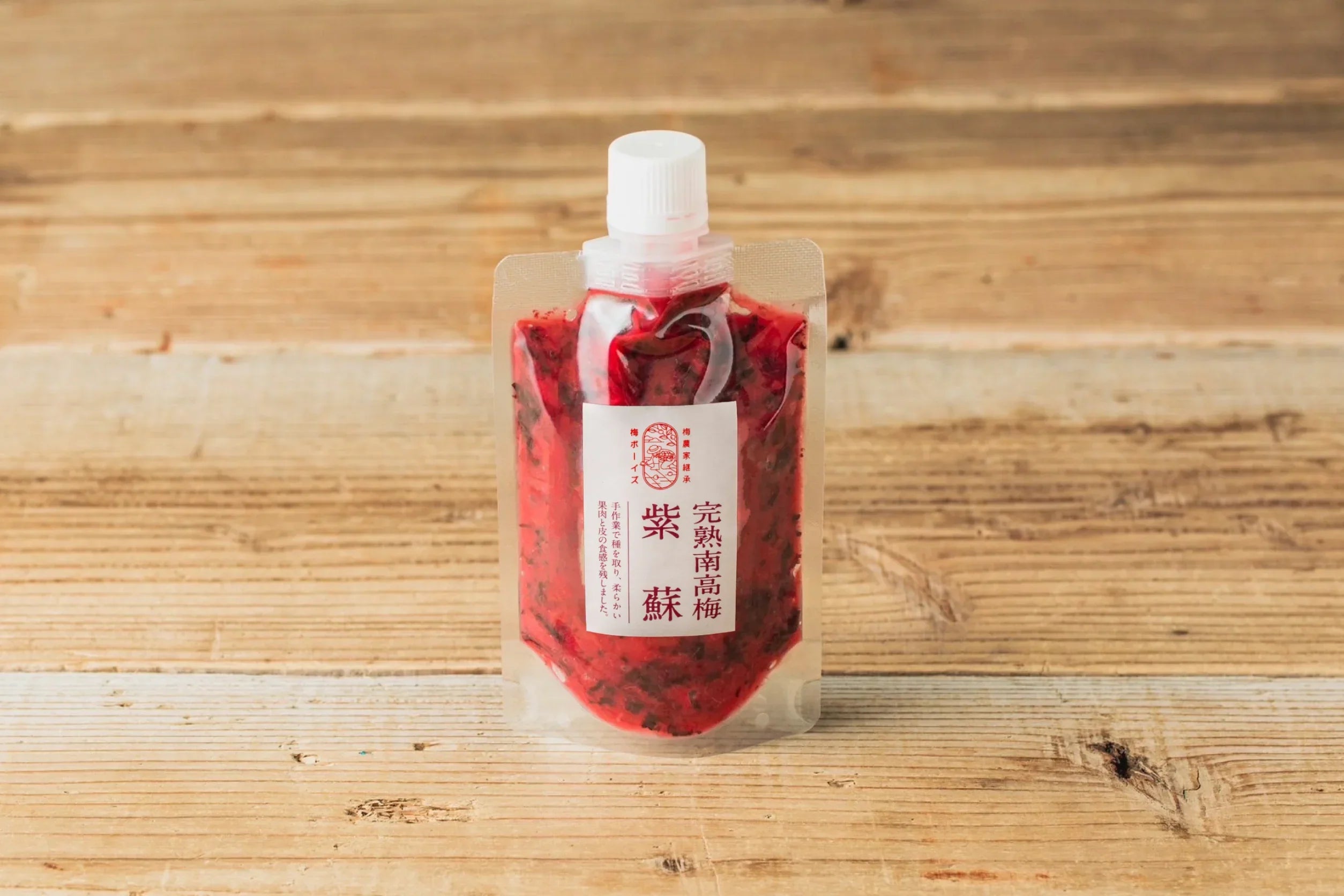Ume & Shiso Tube | 140g | B2B Case