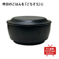 MAKALI LP - IWANO Ohitsu Mania - ec_mania_media_750x