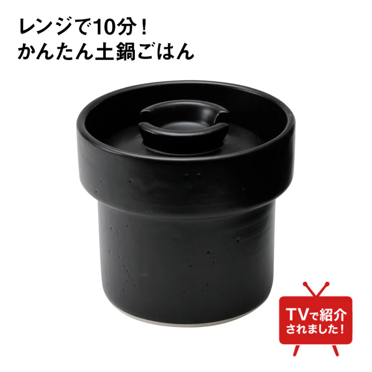 MAKALI LP - IWANO Ureshidaki Hybrid - ec_ureshidaki_2025_tv_750x