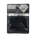 JOIE CELLULE Face Mask SPI | B2B Case