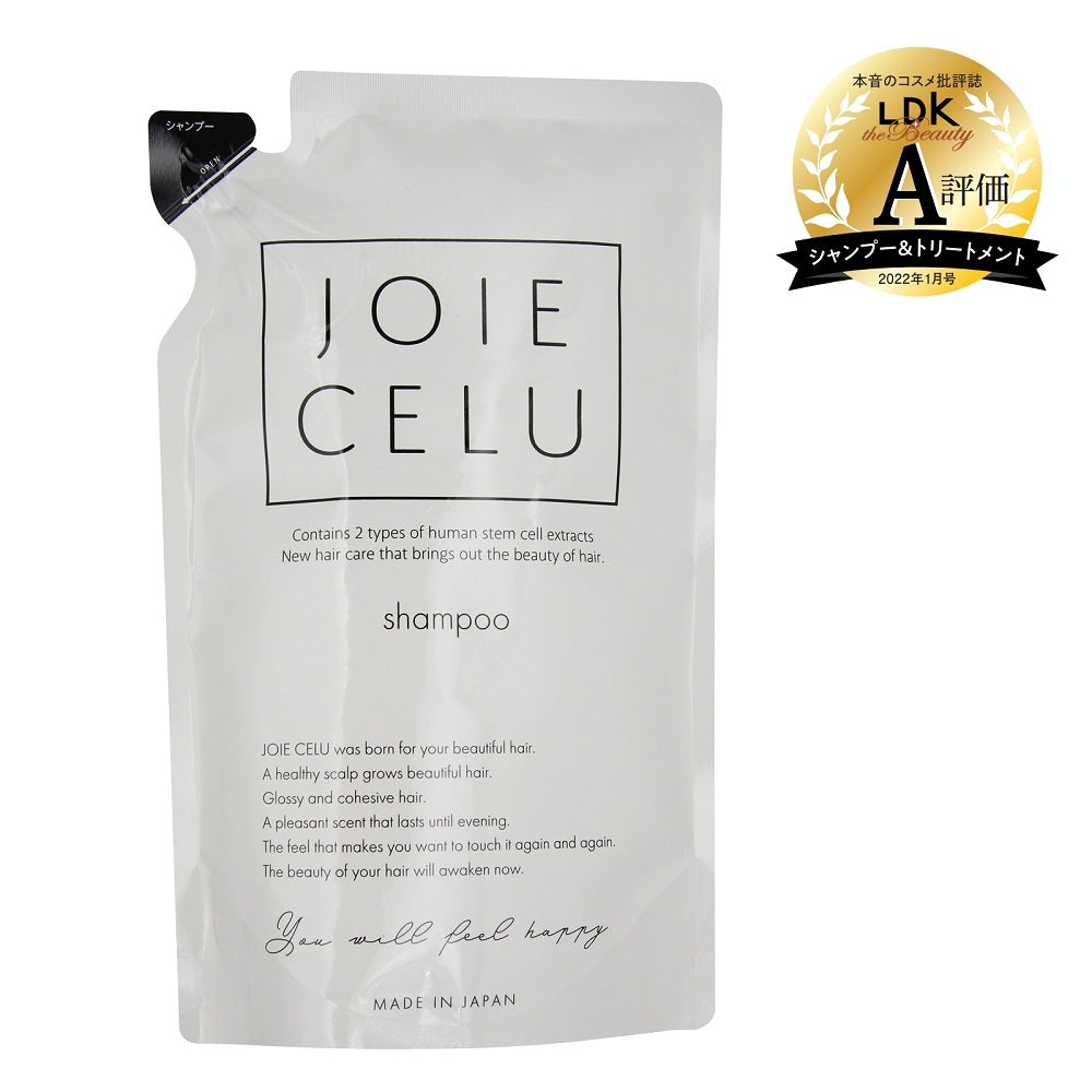JOIE CELU Moist Shampoo Refill | B2B Case