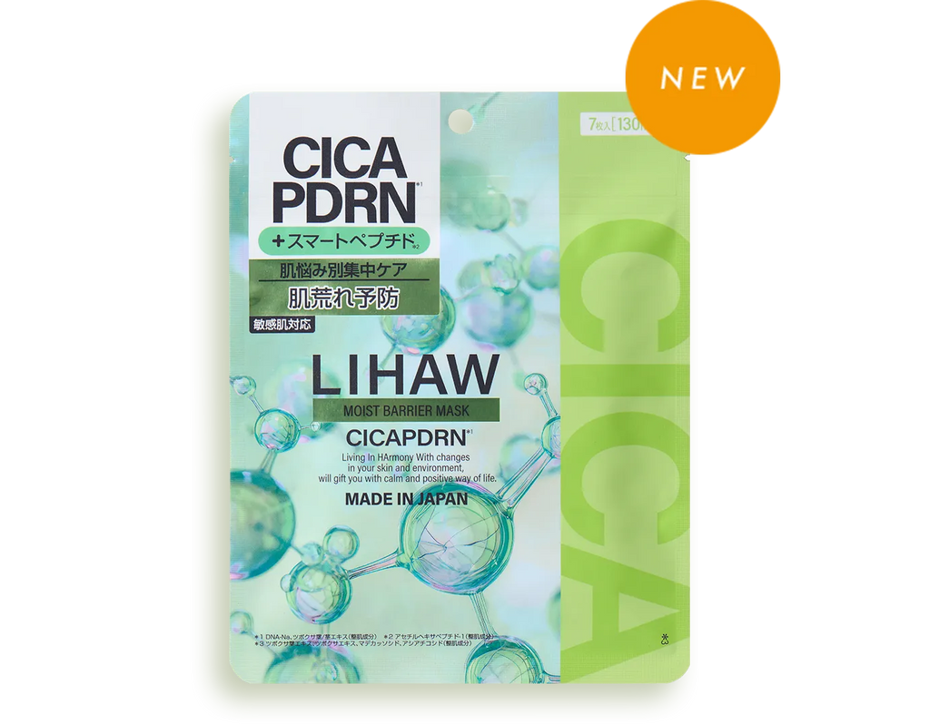 LIHAW Moist Barrier Mask | 7 Sheets | B2B Case - official product detail