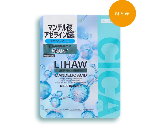 LIHAW Clear Peel Care Mask | 7 Sheets | B2B Case