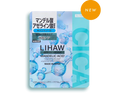 LIHAW Clear Peel Care Mask | 7 Sheets | B2B Case