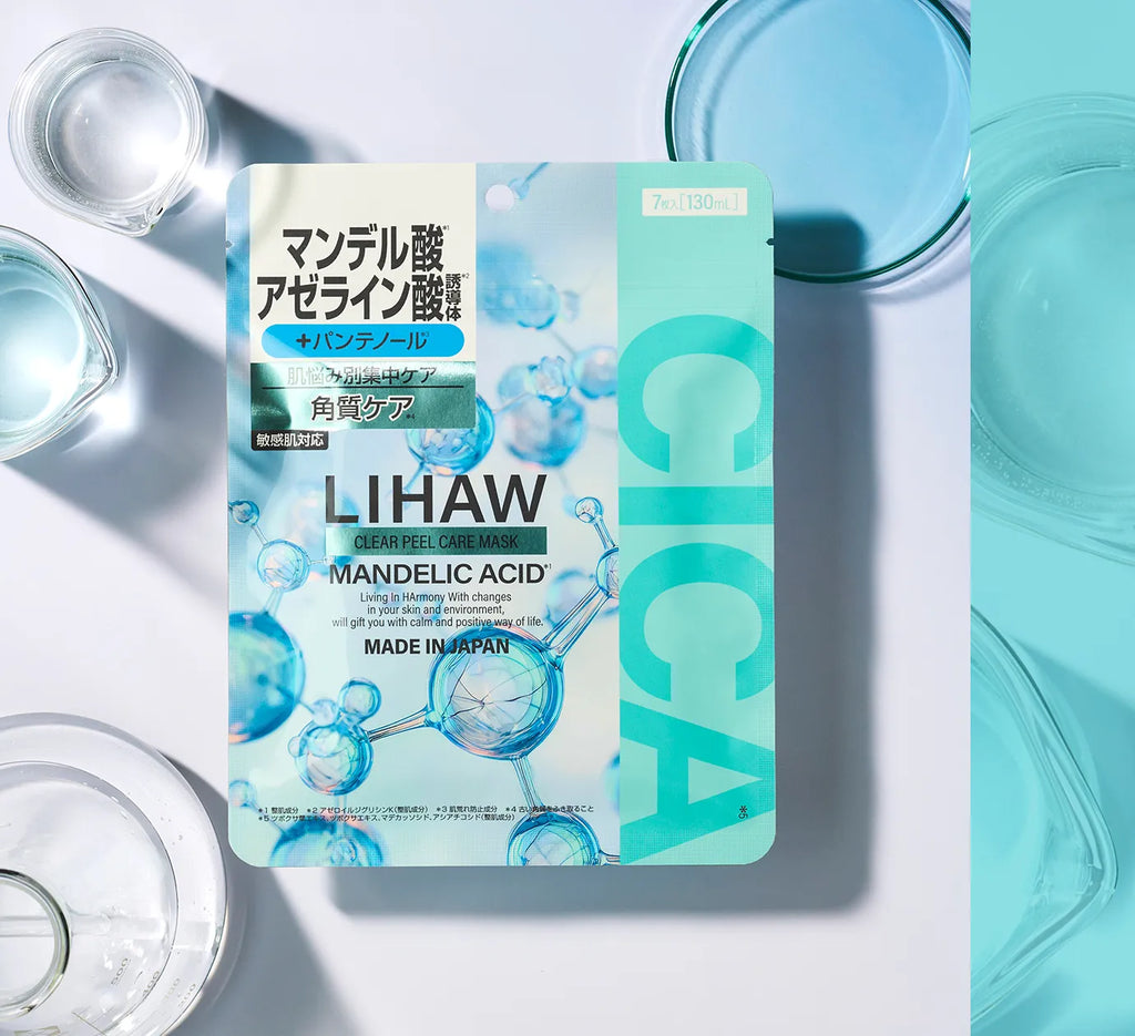 LIHAW Clear Peel Care Mask | 7 Sheets | B2B Case