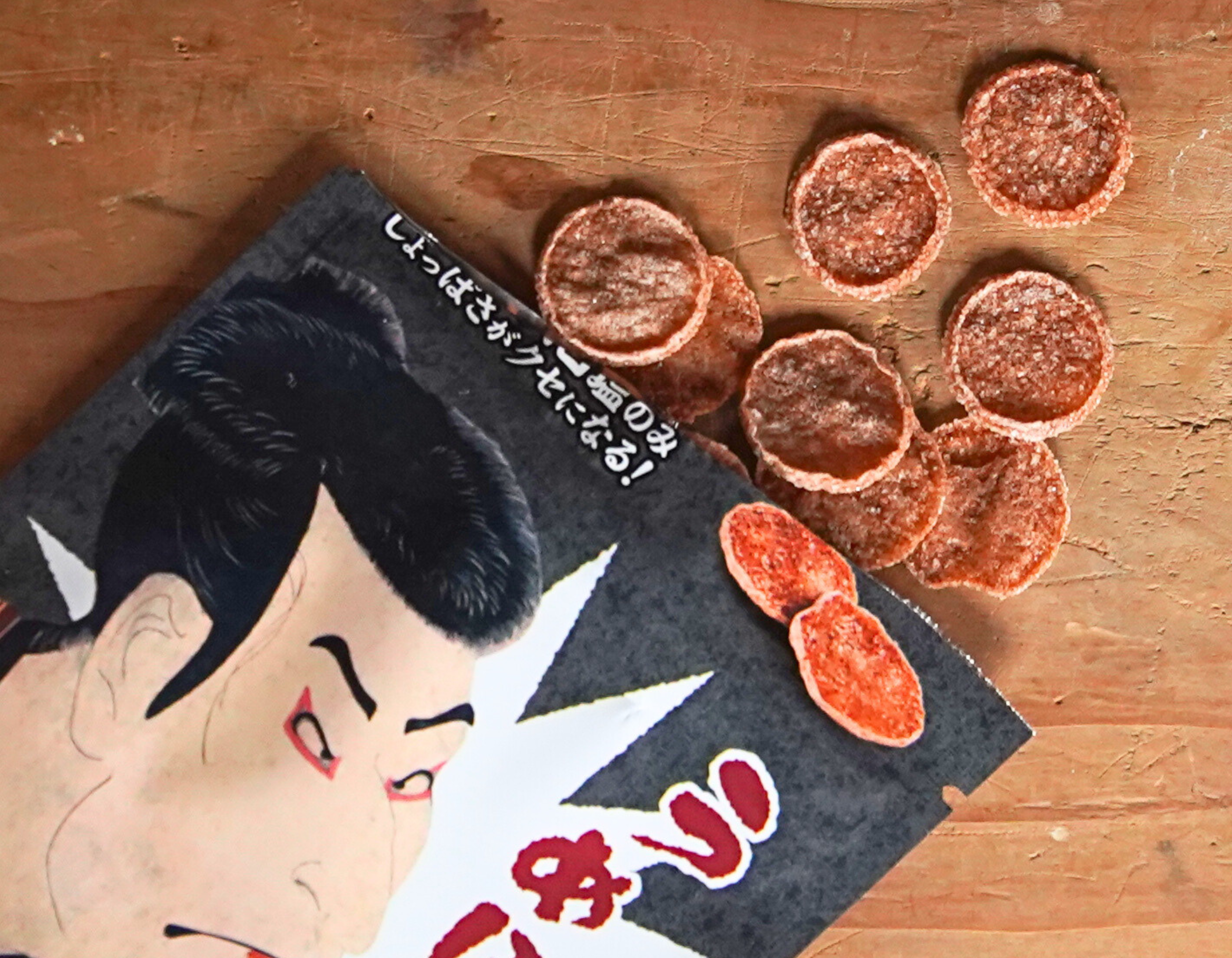 Umebo Chips close-up and package