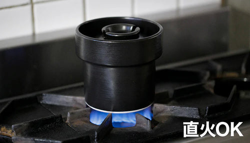 MAKALI LP - IWANO Ureshidaki Hybrid - ureshidaki-hybrid-a_2_09-02