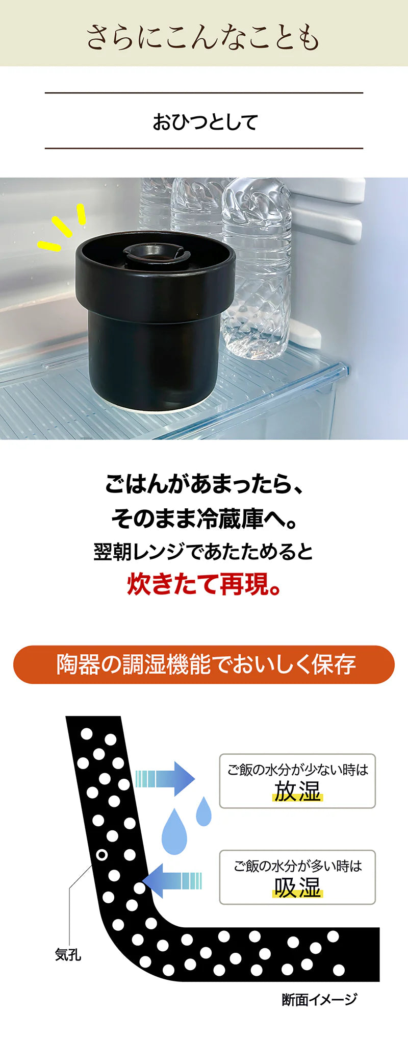 MAKALI LP - IWANO Ureshidaki Hybrid - ureshidaki-hybrid-b_17_278d2f3e-6fcc-430d-bdf7-b9ed9d99f838