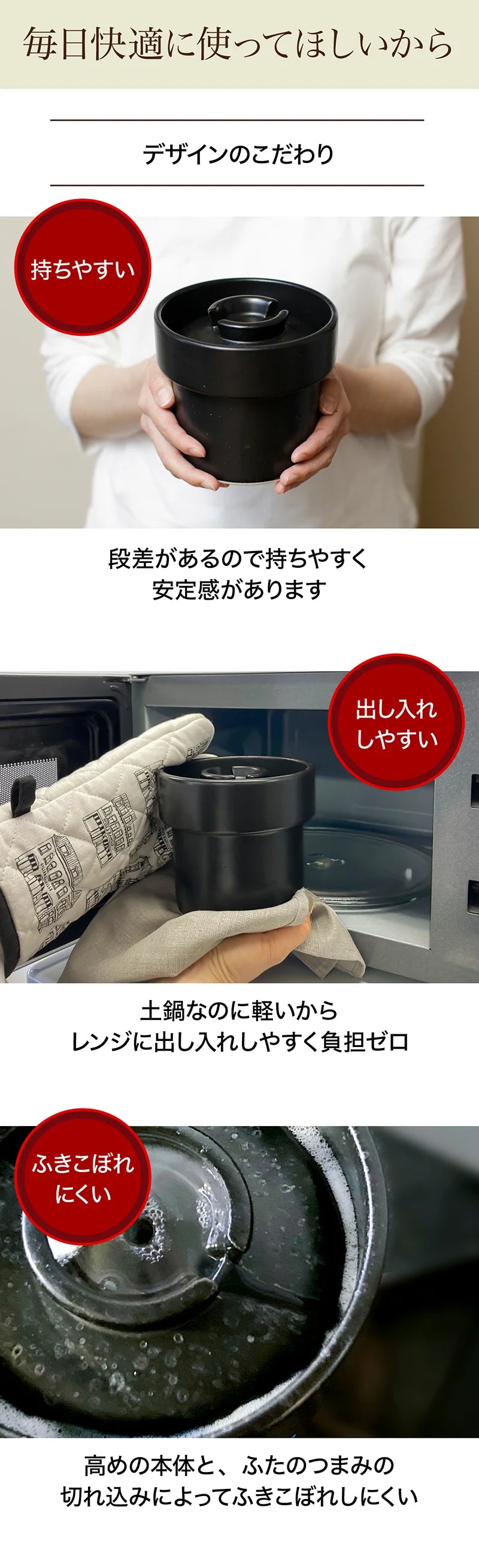 MAKALI LP - IWANO Ureshidaki Hybrid - ureshidaki-hybrid-b_19_64437999-025e-48dd-94b2-fbd4b4ec1f68